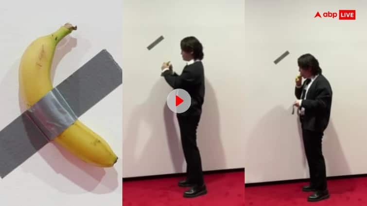 student who came to visit a museum in South Korea ate a banana worth Rs 1 crore planted there because of hunger Video: म्यूजियम घूमने आया छात्र खा गया वहां रखा एक करोड़ का केला...पूछताछ में बताया ये कारण