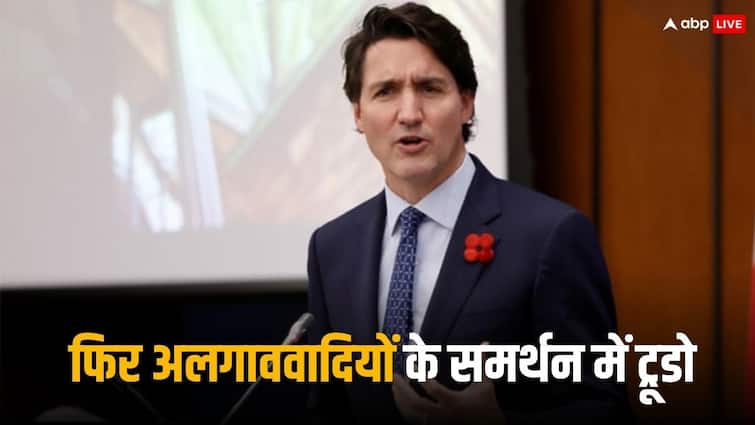 India Canada Crisis Justin Trudeau Reaction after 3 Indians arrested over Hardeep Nijjar murder Case Hardeep Nijjar murder Case: 'कनाडा कानून के शासन वाला देश', हरदीप निज्जर की हत्या में 3 भारतीयों की गिरफ्तारी के बाद क्या बोले ट्रूडो