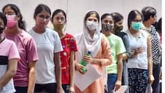 NEET Exam: இந்தியா முழுவதும் நடைபெற்ற நீட் தேர்வு நிறைவு; தேர்வு எப்படி இருந்தது?