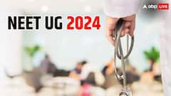 NEET UG 2024: 24 ਲੱਖ ਤੋਂ ਵੱਧ ਵਿਦਿਆਰਥੀ ਅੱਜ ਦੇਣਗੇ NEET ਦੀ ਪ੍ਰੀਖਿਆ, ਇਨ੍ਹਾਂ ਗੱਲਾਂ ਦਾ ਰੱਖੋ ਖਾਸ ਧਿਆਨ, ਨਹੀਂ ਤਾਂ ਹੋ ਜਾਵੇਗੀ ਪਰੇਸ਼ਾਨੀ