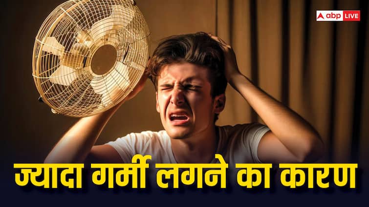health tips summer effects on body bahut jyada garmi lagne ke karan in hindi Summer Effect: क्या आपको भी लगती है ज्यादा गर्मी? जानें इसके कारण और इससे बचने के उपाय
