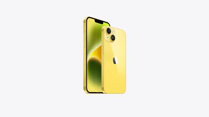 ஆப்பிள் ஐபோன் 14 (128GB ) வெறியன்ட்  MRP விலை 79900 ரூபாயிலிருந்து தற்போது 58999  ரூபாய்க்கு விக்கப்படுகிறது. 6 .1 இன்ச் சூப்பர் ரெடினா டிஸ்பிளேயுடன் iOS 16 இல் A15 பயோனிக் சிப் அம்மசம் கொண்ட சூப்பர் ஃபாஸ்ட் 5G போன் ஆகும்