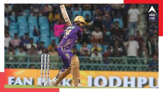 LSG vs KKR Innings Highlights: নারাইনের ব্যাটে যোগীরাজ্যে চার-ছক্কার কালবৈশাখী, লখনউয়ের সামনে ২৩৬ রানের চ্যালেঞ্জ