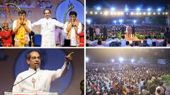 Video : आता माझी सटकली ते शिट्ट्यांचा वर्षाव; उद्धव ठाकरेंच्या धाराशिव सभेत 'जल्लोषधारा'