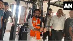 Anurag Thakur: ஜிம்மில் உடற்பயிற்சி செய்த மத்திய அமைச்சர் அனுராக் தாக்கூர் - இணையத்தில் வைரலாகும் வீடியோ