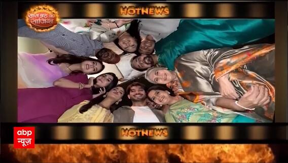 Shiv Shakti: OMG! The serial completes 300 episodes, Watch their fun-filled celebration | HOT News