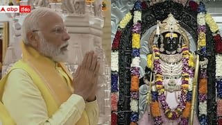 PM Modi visits Ayodhya Temple: అయోధ్యలో ప్రధాని మోదీ ప్రత్యేక పూజలు, బాలరాముడి ప్రాణప్రతిష్ట తరువాత తొలిసారి!