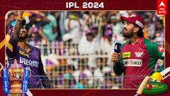 LSG Vs KKR, IPL 2024: பிளே-ஆஃப் ரேஸில் முந்தப்போவது யார்? கொல்கத்தா - லக்னோ அணிகள் இன்று மோதல்