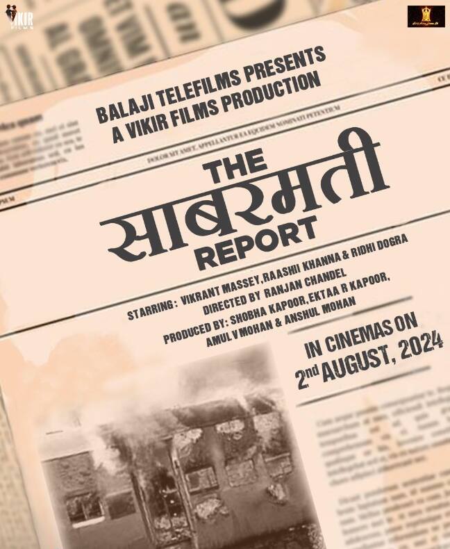 विक्रांत मैसी की फिल्म 'साबरमती रिपोर्ट' में साबरमती एक्सप्रेस के साथ हुई घटना को दिखाया जाएगा. ये फिल्म इसी साल 2 अगस्त को सिनेमाघरों में रिलीज होगी.