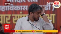 Video : तोपर्यंत मी डोळे मिटणार नाही हे पवार साहेबांचे शब्द होते; रोहित पवार रडताच एकच सन्नाटा