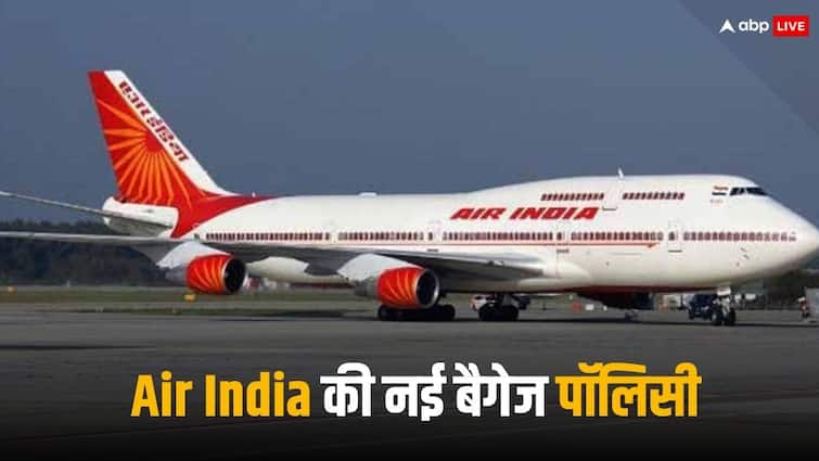 Tata Group Airlines Air India reduces baggage limit to 15 kg for lowest fare segment Check all details Air India: एयर इंडिया ने अपनी बैगेज पॉलिसी में किया बड़ा बदलाव, अब केबिन में ले जा सकेंगे सिर्फ इतना सामान
