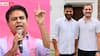 KTR Comments: రేవంత్ రెడ్డి చీర నువ్వు కట్టుకుంటావా? లేక రాహుల్ గాంధీకి కట్టిస్తావా?: కేటీఆర్ సంచలన వ్యాఖ్యలు