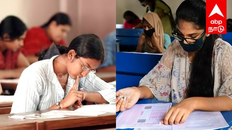 Neet Exam 5005 candidates appear for NEET exam in 9 centers in Villupuram district Neet Exam: விழுப்புரம் மாவட்டத்தில் 9 மையங்களில் நீட் தேர்வு எழுதும் 5005 மாணவர்கள்!