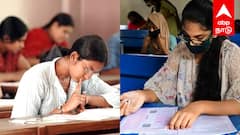 Neet Exam: விழுப்புரம் மாவட்டத்தில் 9 மையங்களில் நீட் தேர்வு எழுதும் 5005 மாணவர்கள்!