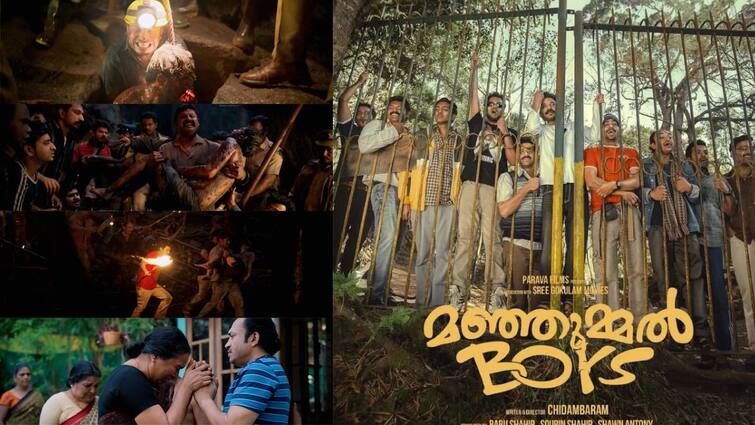Manjummel Boys Movie released in disney plus hotstar ott Manjummel Boys: ஓடிடியில் வெளியானது மஞ்சும்மல் பாய்ஸ்.. வீடியோக்களை பகிர்ந்து ரசிகர்கள் நெகிழ்ச்சி!