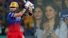 RCB vs GT: कोहली का दमदार सिक्स देखकर अनुष्का ने दिया रिएक्शन, वायरल हो गई फोटो