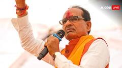 पूर्व सीएम शिवराज सिंह चौहान की सुरक्षा में सेंध, माइक पर दे रहे थे भाषण तभी हुआ ऐसा