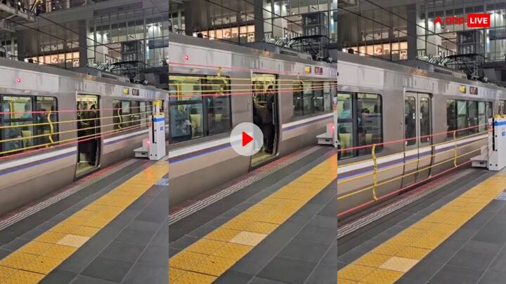 Safety net is installed before doors close in Japan Metro Video: जापान में मेट्रो चलने से पहले किया जाता है ये काम, देखकर आप भी कहेंगे- ये भारत में भी होना चाहिए
