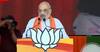 Amit Shah on Alliance | ధర్మవరం సభలో టీడీపీ,జనసేన పొత్తుపై అమిత్ షా కీలక వ్యాఖ్యలు | ABP Desam