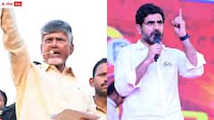 ల్యాండ్ టైటిలింగ్ యాక్ట్ పై ప్రచారం - చంద్రబాబు, లోకేశ్ పై ఎఫ్ఐఆర్ నమోదు, టీడీపీ ఇంఛార్జీకి సీఐడీ నోటీసులు