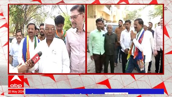 Shivajirao Kalge Latur : वयाच्या 87 व्या वर्षी शिवाजीराव काळगेंचे वडिल लेकाच्या प्रचारासाठी मैदानात