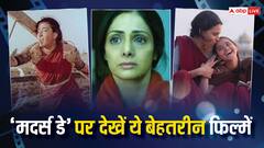 मां के संघर्ष और त्याग को दिखाती हैं ये हिंदी फिल्में, 'मदर्स डे' पर अपनी मॉम के साथ OTT पर जरूर देखें