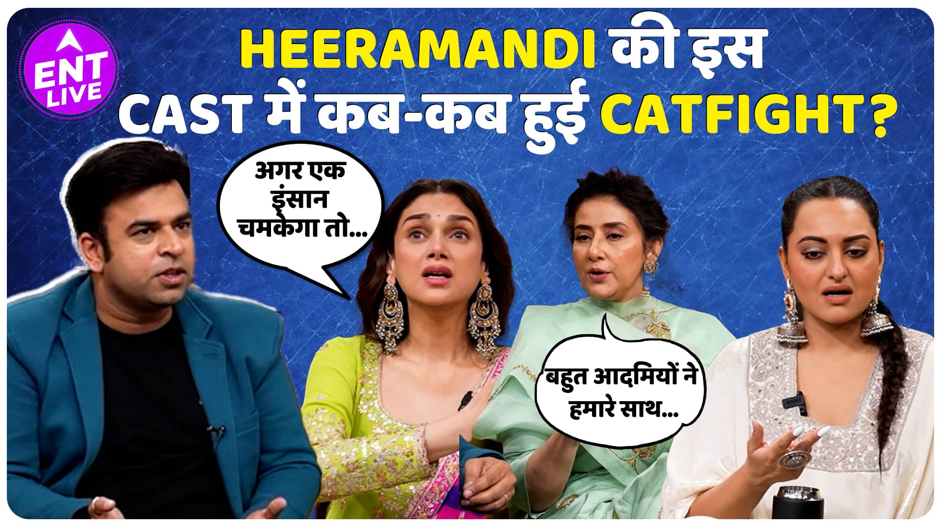 ABP News