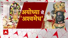 PM Modi In Ayodhya: बीजेपी का जोश हाई 'अवधपुरी' तक पहुंची लड़ाई ? ABP News | CM Yogi