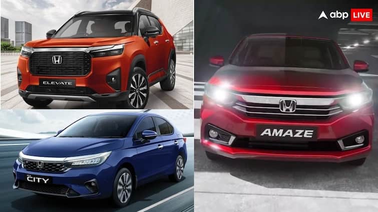 Honda Motors offering heavy discounts on their full lineup in May 2024 लूट सको तो लूट लो! इस महीने होंडा कारों पर कर सकते हैं ₹1.15 लाख तक की बचत, जानें ऑफर