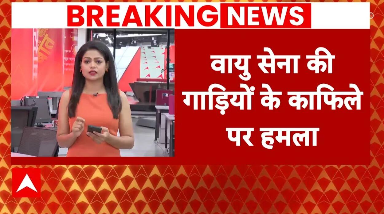 ABP News