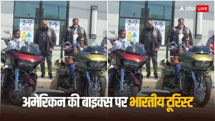 Indian tourist interaction with US bikers on heavy bikes click photos Ahmed Al-kadri video viral इंडियन टूरिस्ट का US के बाइकर्स के साथ वीडियो हुआ वायरल, Heavy Bikes पर दिए कूल पोज