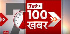 Ghaziabad: Massive Fire Break Out In Sahibabad Factory Site 4 Industry Area | ABP News
