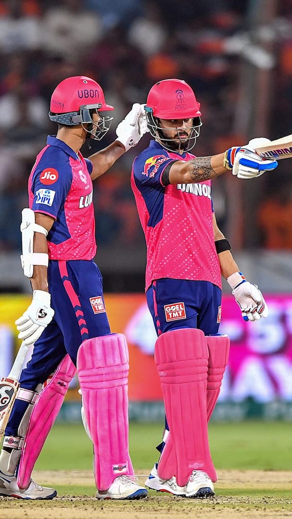 ப்ளே ஆப்ஸ் சுற்றில் நுழைய எந்த அணிகளுக்கு வாய்ப்பு உள்ளது?