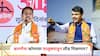 Devendra Fadnavis on Shrirang Barne : श्रीरंग बारणेंना कोणत्या तालुक्यातून सर्वांत जास्त लीड मिळणार? देवेंद्र फडणवीसांनी मांडली आकडेवारी