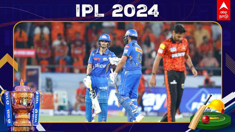ipl 2024 mi vs srh Mumbai Indians vs Sunrisers Hyderabad 55th Match head to head pitch report IPL 2024 MI vs SRH: வான்கடேவின் ஹைதராபாத்தை வச்சு செய்யுமா மும்பை..? இன்று யாருக்கு வெற்றி..?