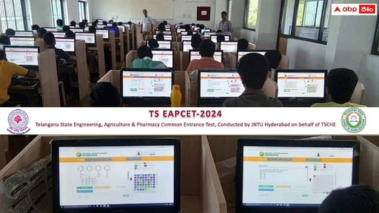 TS EAPCET 2024 will be held from May 7 to May 11 check exam day instructions here TS EAPCET: రేపటి నుంచి తెలంగాణ ఎప్‌సెట్ పరీక్షలు ప్రారంభం, నిమిషం ఆలస్యమైనా ఇంటికే ఇక