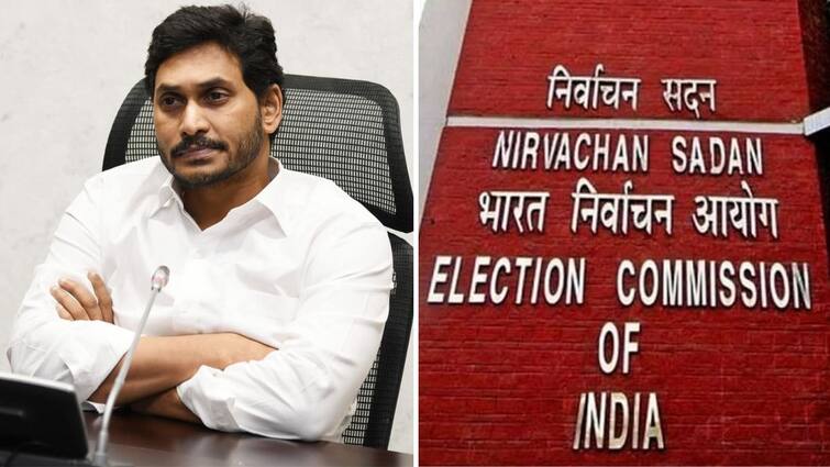 Election Commission refused to release YSR Rythu Bharosa Jagananna Vidya Deevena funds in AP AP News: ఏపీ సర్కార్‌కు ఎన్నికల సంఘం షాక్! ఆ పథకాల నిధుల విడుదలకు ఈసీ బ్రేక్