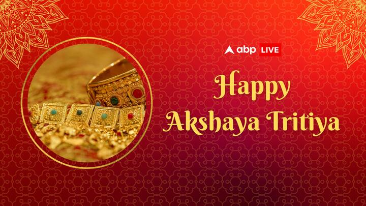 Akshaya Tritiya 2024 Aries To Pisces Shopping Items For Each Zodiac Sign Akshaya Tritiya 2024: Aries To Pisces- Know Things You Can Buy According To Zodiac Sign To Recieve Blessings Of Goddess Lakshmi