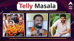 'निवडणूक जिंकले तर बॉलीवूड सोडून देईन', कंगना रणौतची मोठी घोषणा ते शरद पवारांची प्रकृती बिघडल्यानंतर हेमंत ढोमेची भावूक पोस्ट ;जाणून घ्या मराठी मनोरंजनसृष्टीसंबंधित बातम्या