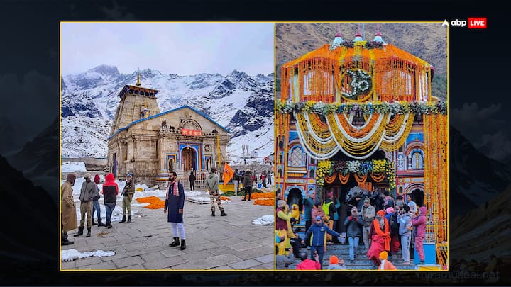 Char Dham Yatra 2024: चार धाम यात्रा शुरू हो गई है. अब लोग केदारनाथ, बद्रीनाथ जाने की प्लानिंग कर रहे हैं. ऐसे में आप भी हेलीकाप्टर के चार्ज को लेकर कन्फ्यूजन है, तो परेशान होने की जरूरत नहीं है.