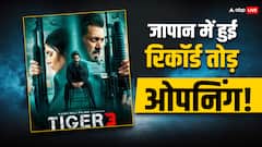 'टाइगर 3' की जापान में हुई दमदार ओपनिंग, पहले दिन ही तोड़ा ये रिकॉर्ड