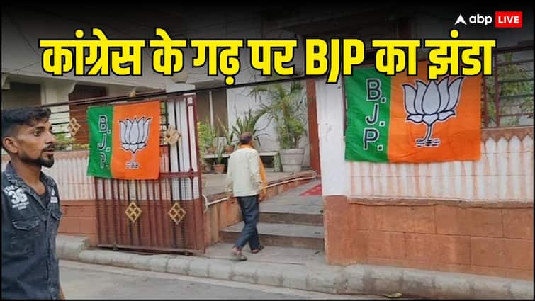 BJP flag in Congress stronghold Varanasi Aurangabad House Lalitesh Pati Tripathi with TMC Someshpati Tripathi in BJP ann कांग्रेस के सबसे बड़े गढ़ में लहरा BJP का झंडा, एक ही आंगन से परिवार के दो सदस्य चुनावी मैदान में आमने-सामने