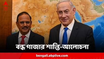 Israel PM Benjamin Netanyahu Shuts Down Gaza Truce Talks Along With Al Jazeera Office Gaza Truce Talk:সংঘর্ষবিরতির জন্য হামাসের শর্তে নারাজ নেতানইয়াহু, রাফা-য় এলাকা খালি করতে বার্তা আইডিএফের