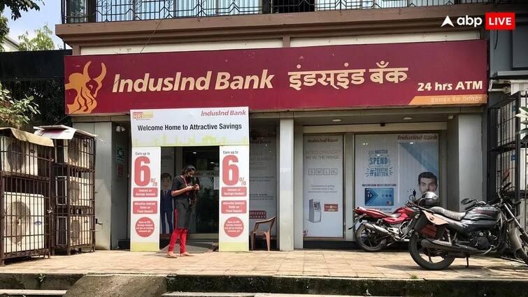 Indusind Bank Promoters will raise stake to 26 per cent after RBI nod Indusind Bank: आरबीआई ने दी हरी झंडी, इंडसइंड बैंक में इतनी हिस्सेदारी बढ़ाएंगे प्रमोटर