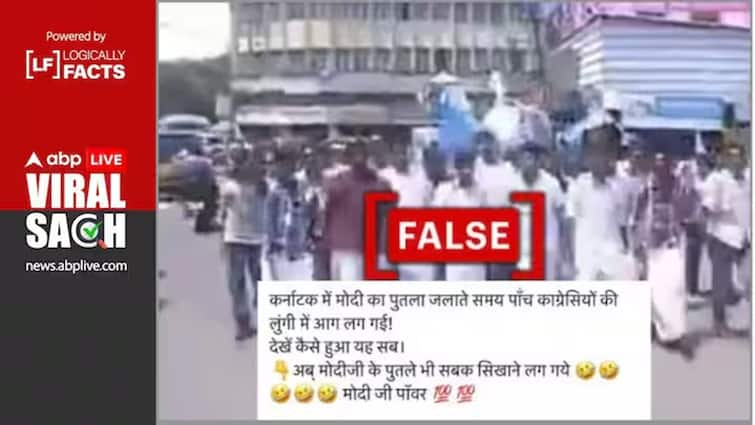 Fact Check Congress workers burned while burning effigy of PM Modi in Karnataka An old video of Kerala has gone viral કર્ણાટકમાં પીએમ મોદીનું પૂતળું બાળતી વખતે કોંગ્રેસના કાર્યકરો સળગ્યા? કેરળનો જૂનો વીડિયો વાયરલ થયો છે