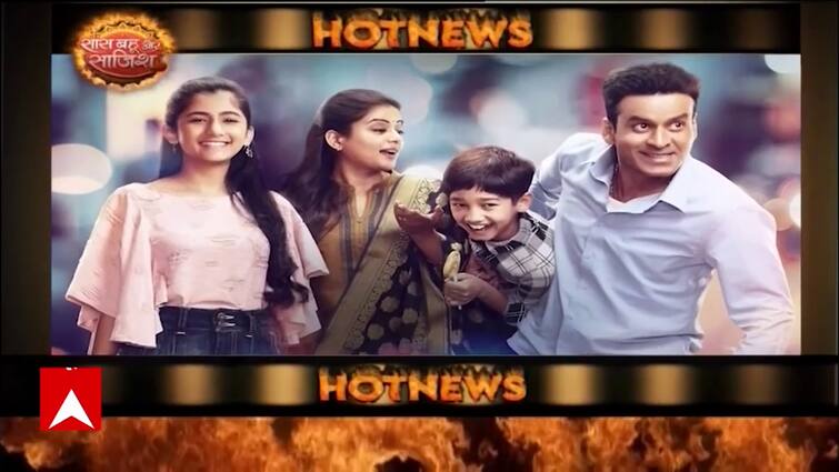 The Family Man: Good News! Shooting of season 3 of Much Awaited series kickstarts | HOT News