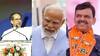 Devendra Fadnavis on Uddhav Thackeray : पीएम मोदी आणि उद्धव ठाकरेंचा एकमेकांवर प्रेमाचा वर्षाव, पुढे काय होणार? देवेंद्र फडणवीस म्हणाले...
