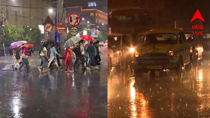 Kolkata Rain Update: মঙ্গলবার ১১ জেলাতে কালবৈশাখীর সতর্কতা। কলকাতা, হাওড়া, পূর্ব ও পশ্চিম বর্ধমান ঝাড়গ্রাম পূর্ব ও পশ্চিম মেদিনীপুর বাঁকুড়া হুগলি এবং উত্তর ও দক্ষিণ ২৪ পরগনা জেলাতে।