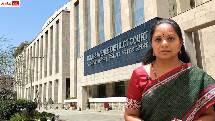 rouse avenue court rejected bail to mlc kavitha in delhi liquor case MLC Kavitha: ఢిల్లీ లిక్కర్ కేసులో కవితకు బిగ్ షాక్ - బెయిల్ నిరాకరించిన రౌస్ అవెన్యూ కోర్టు