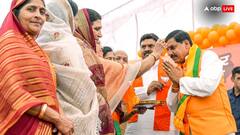 महिलाओं को मिला लाडली बहना योजना का पैसा, जानें कैसे करना होता है आवेदन